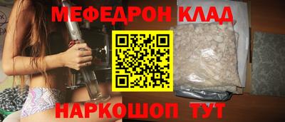 прущие крисы Тверь