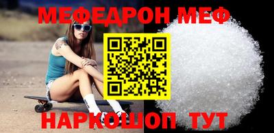 каннабис Татарск