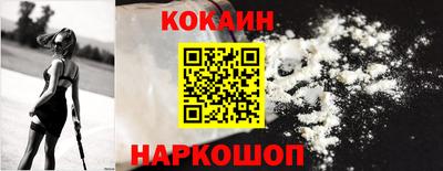 прущие крисы Тверь