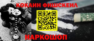 альфа пвп VHQ Тара