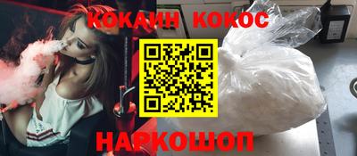 каннабис Татарск