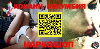 прущие крисы Тверь