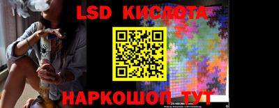 альфа пвп VHQ Тара