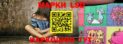 альфа пвп VHQ Тара