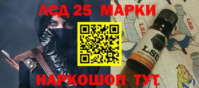 прущие крисы Тверь