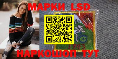 альфа пвп VHQ Тара