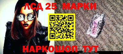 каннабис Татарск