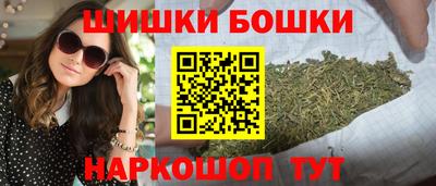 прущие крисы Тверь