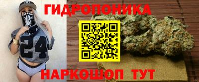 альфа пвп VHQ Тара
