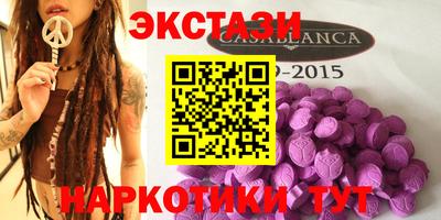 прущие крисы Тверь
