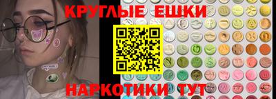 прущие крисы Тверь