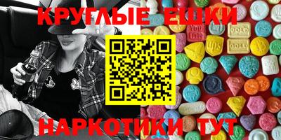каннабис Татарск