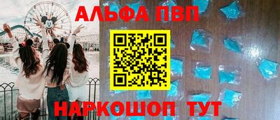 прущие крисы Тверь