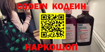 альфа пвп VHQ Тара