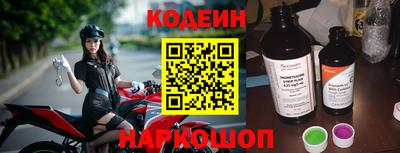 каннабис Татарск