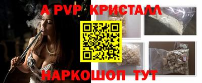 каннабис Татарск