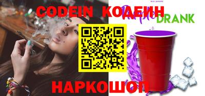 прущие крисы Тверь