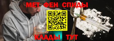 каннабис Татарск