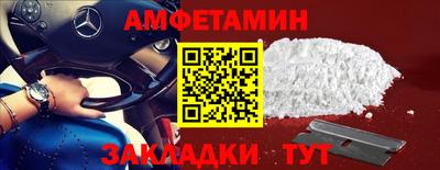 каннабис Татарск