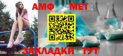 прущие крисы Тверь