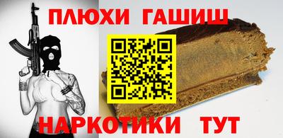 прущие крисы Тверь