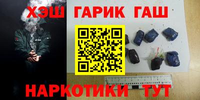 альфа пвп VHQ Тара