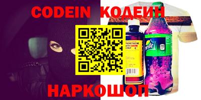 прущие крисы Тверь