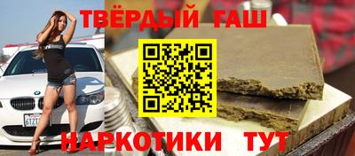 альфа пвп VHQ Тара