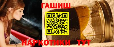 альфа пвп VHQ Тара