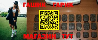 прущие крисы Тверь