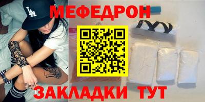 альфа пвп VHQ Тара