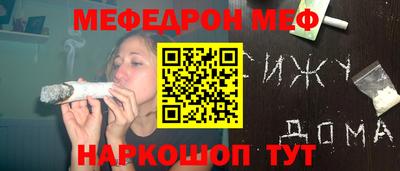 альфа пвп VHQ Тара