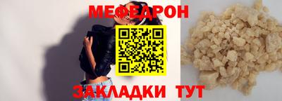альфа пвп VHQ Тара