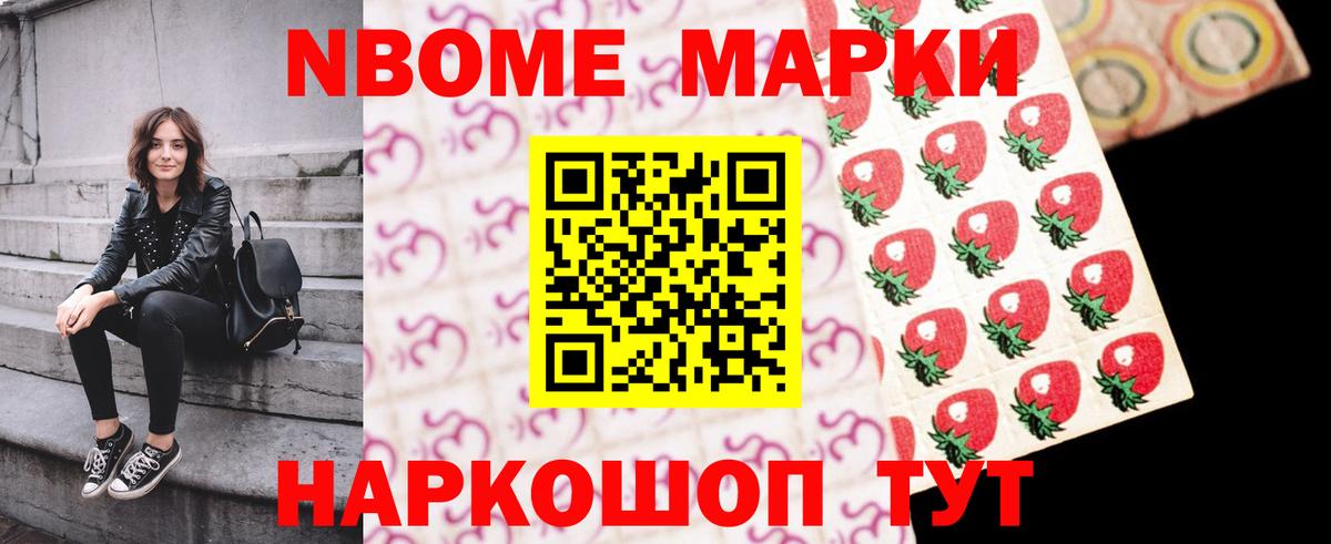 OMG сайт  Лсд 25 экстази ecstasy  Вход с VPN  LSD-25 экстази ecstasy  Мыски 